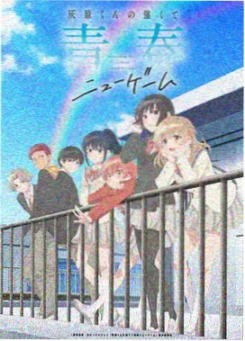 葬送的芙莉莲 影音先锋中文字幕