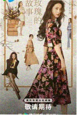 影音先锋中文字幕 影视资讯