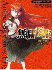 王牌对王牌 影音先锋中文字幕